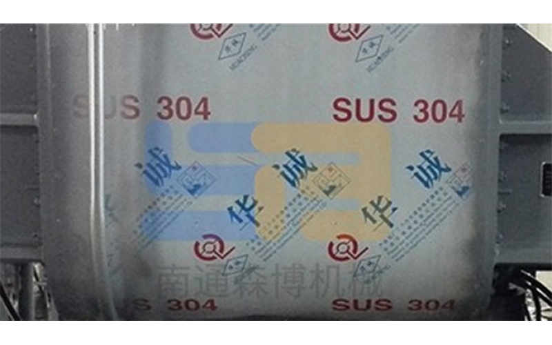 Daily maintenance of stainless steel kneading machine for structural adhesive equipment